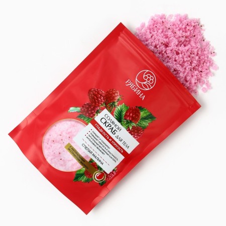 Body scrub, salt with raspberry extract, 250 g, mountain ash-2