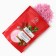Body scrub, salt with raspberry extract, 250 g, mountain ash