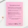Diary 100 goals "Pink". A solid cover, glossy lamination, A5 format, 80 sheets.