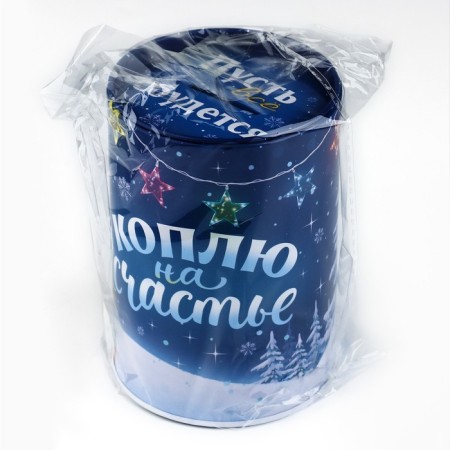 Копилка «Коплю на счастье», 8 х 12 см.-5