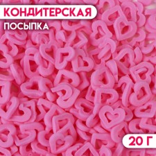 Confectionery Sprinking 