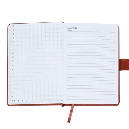 Deliciper of Leduced A5, 140 sheets in a cage, with a calculator, PVC cover, mix-21