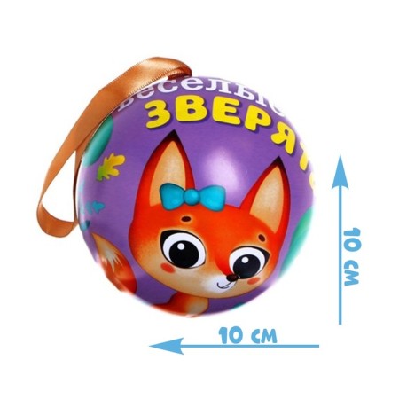 Puzzle in the metal ball "Funny animals", 54 details-3