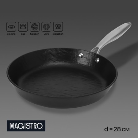 Pan Magistro Rock Stone, d = 28 cm, h = 5 cm, anti -stick coating, induction, black color
