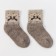Nosk children from Mongolian wool "deer", gray color, size 10-12 cm (1)