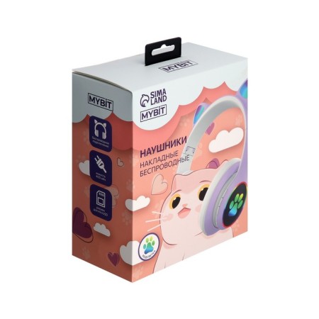 MYBIT W-32 braids, wireless, MIC, BT 5.0, AUX, Microsd, MP3, 400 mAh, purple-9