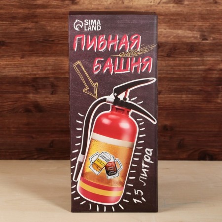 Beer Tower "Beer Expert", 13 x 15.5 x 33 cm-3