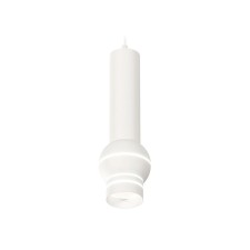 A set of suspended lamp with additional backlight Ambrella Light, Techno, XP1101011, GU5.3, Color White Sand
