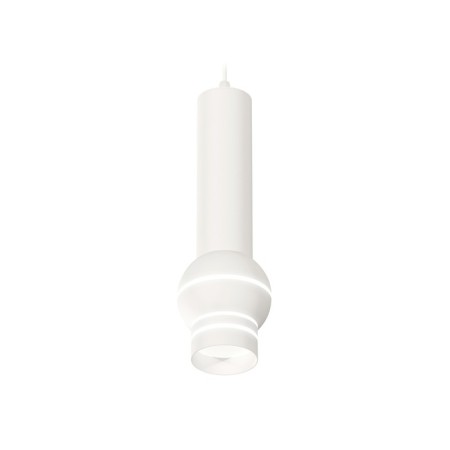 A set of suspended lamp with additional backlight Ambrella Light, Techno, XP1101011, GU5.3, Color White Sand