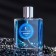 Men's toilet water "Alan Bray", "U Different Genesis", 100 ml