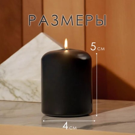Set of candles - cylinders, 4x5 cm, set 2 pcs, black-4