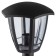 Lamp Garden Era E27, IP44, 40W, 177x187x1120 mm, black