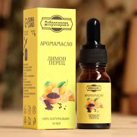Essential oil "Lemon and black pepper", convenient dispenser, 10 ml "Dobroparov"