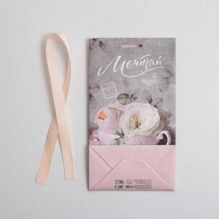 Gift package with a ribbon, packaging, “the most dear person”, 13 x 23 x 7 cm-4