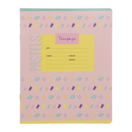 Notebook 18 sheets in the "Girls" line, cover coated cardboard, offset unit, mix-13