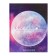 Universal diary for grades 1-11, "Universe", solid cover 7BC, glossy lamination, 40 sheets