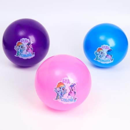 Children's ball "Be yourself", 22 cm, My Little Pony, 60 g, MIX color-1