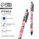 Automatic matte ballpoint “from March 8!”, 0.7 mm.