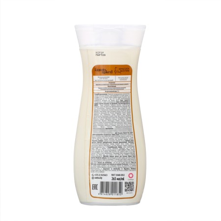 Hair air conditioner Krasota Naked, extractive, 265 ml-5