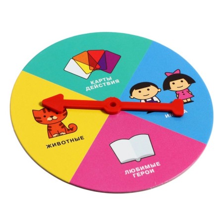 Road game "Wise owls"-7