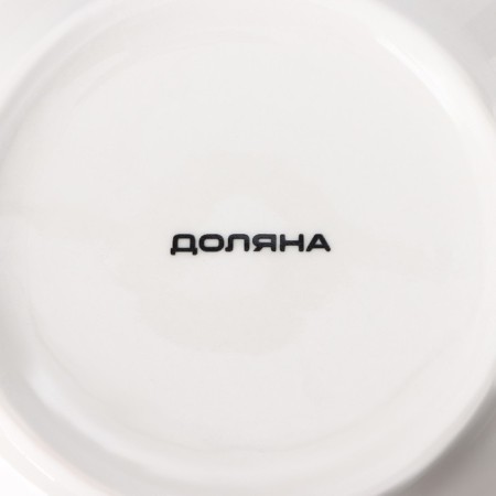 Saladnik Dolyana "Happy New Year", 580 ml, d = 15 cm, white color-4