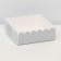 Box for cookies, silver, 9 x 9 x 3 cm