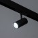 TRUKOL LOW ULTRA "CILINDR" LED 10W 3000K-5700k CRI90 Black 5x10x16.9 cm