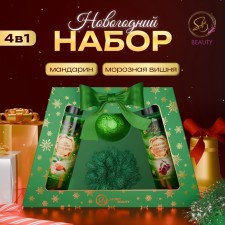 Новый год. Новогодний подарочный набор косметики «Снежные сказки» для душа и ванны, зеленая серия