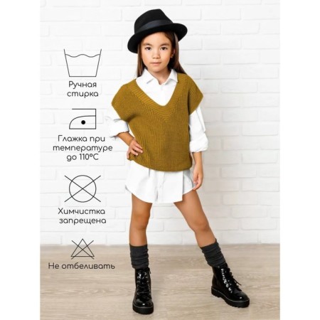 Vest for girls, height 134 cm, yellow color-5
