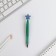 Ballpack blue paste 1.0 mm "Victories on all fronts"
