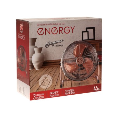 Energy Elegance EN-1627 fan, floor, 45 watts, 3 speeds, 30 cm, color copper-4