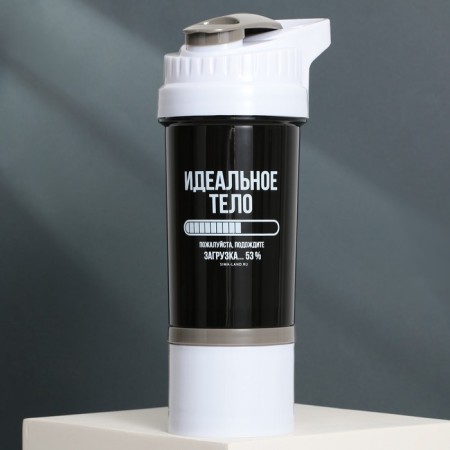 Shakeker Plastic "Perfect Body", 500 ml-1