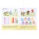 Workbook "Mathematics for preschoolers" (senior group), Denisova D., Dorozhin Yu., 16 p.