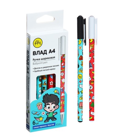 Set of ball pens 6 pcs, “Vlad a4”, 0.7mm, blue ink