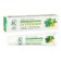Facial cream "Nevskaya Cosmetics", cucumber, moisturizing, tonic, improving the complexion, 40 ml