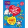Speak up soon, baby! Poems for launching speech. Sinva E.S., Petrova M.S., Kraminova A.S.