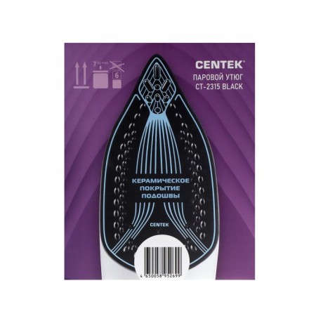 Utable Centek CT-2315, 2600 W, ceramic sole, 320 ml, black-10