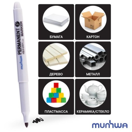 Permanent marker munhwa, 1.5 mm, bullet, black-2