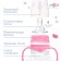 A bottle of feeding "daughter", a classic throat, with handles, 150 ml., 0 months, pink color