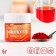 Dry water -soluble dye "red" for desserts, 5 g.