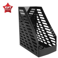 Paper tray vertical XXL, width 16 cm, durable, black
