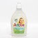 Children's liquid cream soap with chamomile extract, 500 ml