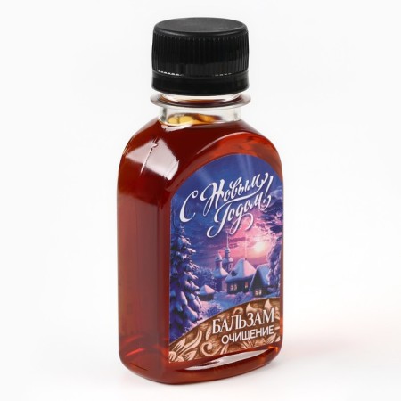 Balm "Happy New Year", 100 ml-2