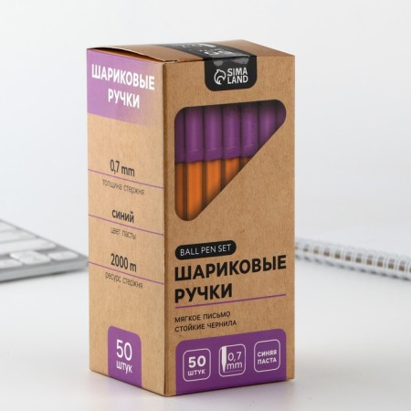 Ballpack handle with cap, writing a node 0.7 m "Artfox"-1