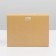 Box for 9 sweets, confectionery packaging "Happiness", 15.2 x 20 x 5 cm