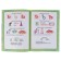 Annual course of classes, 3-4 years, Zhukova M. A