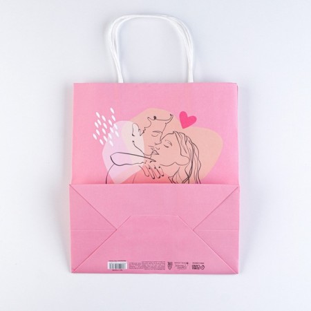 Gift Crafts, Packaging, "With you", 22 x 25 x 12 cm-3