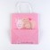 Gift Crafts, Packaging, "With you", 22 x 25 x 12 cm