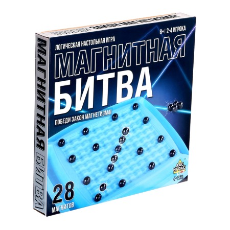 Battery board "Magnetic battle", 2-4 players, 8+, 28 balls-7