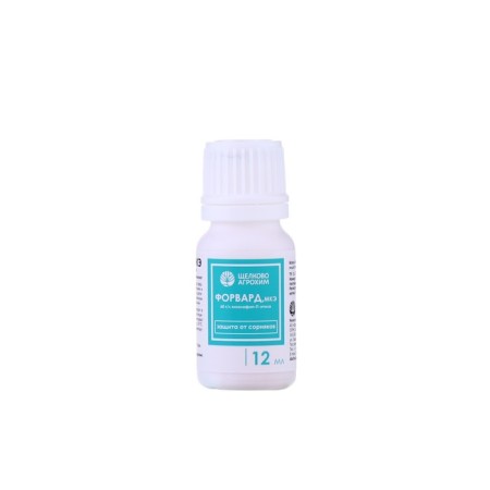 Continuous herbicide for the destruction of weeds forwards, MKE, 12 ml-1
